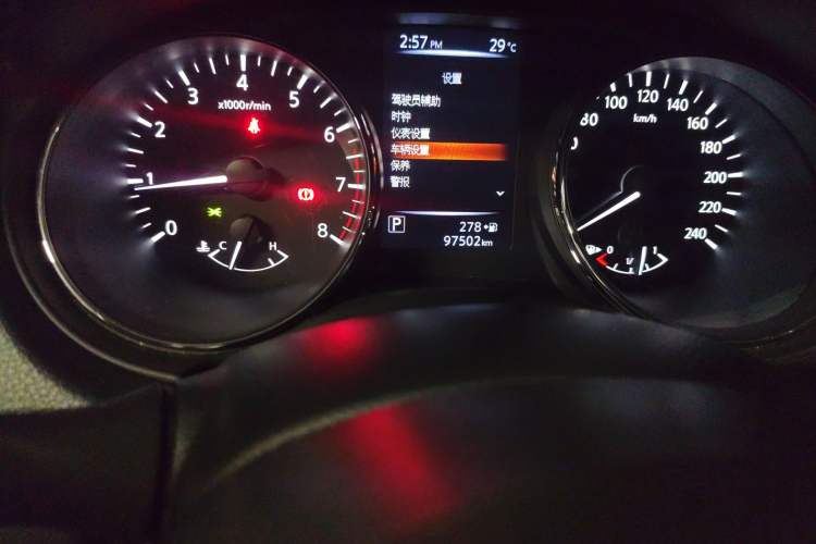 Used Nissan X-Trail 2017 2.0L CVT Comfort Edition 2WD Odometer Close Up