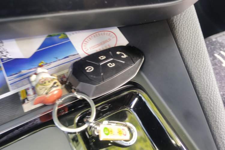 Used Lynk & Co 02 2020 1.5T DCT Two-Wheel Drive Pro Edition Vehicle Key