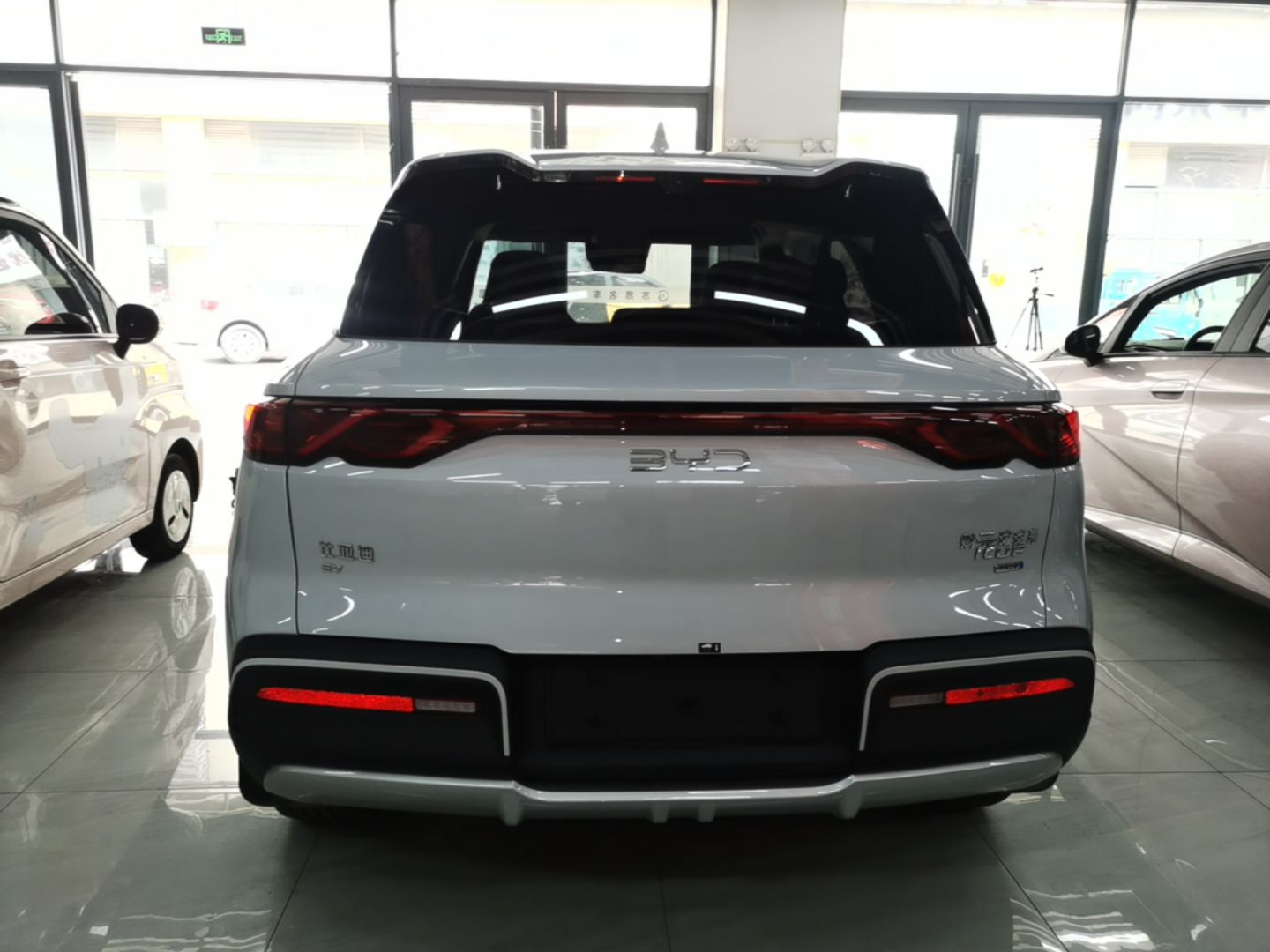 BYD Yuan UP 2025 Intelligent Driving Version 401 KM Dynamic Edition — снимка 5