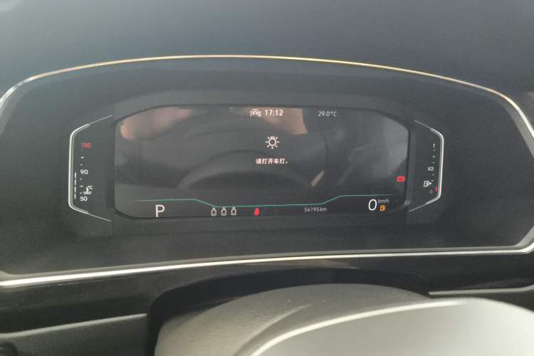 Used Volkswagen Tiguan X 2021 330TSI Two-Wheel-Drive Prestige Flagship Edition