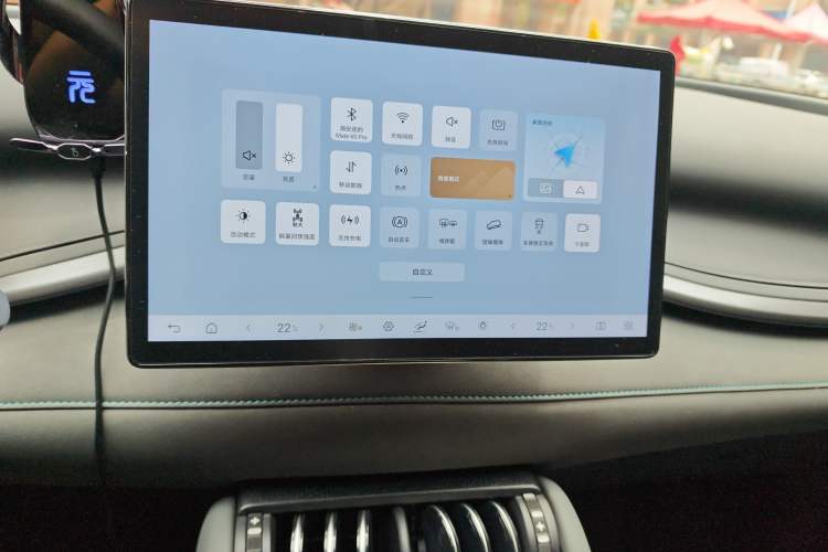 Used BYD Yuan PLUS 2025 Intelligent Driving Version 430 KM – Leading Edition