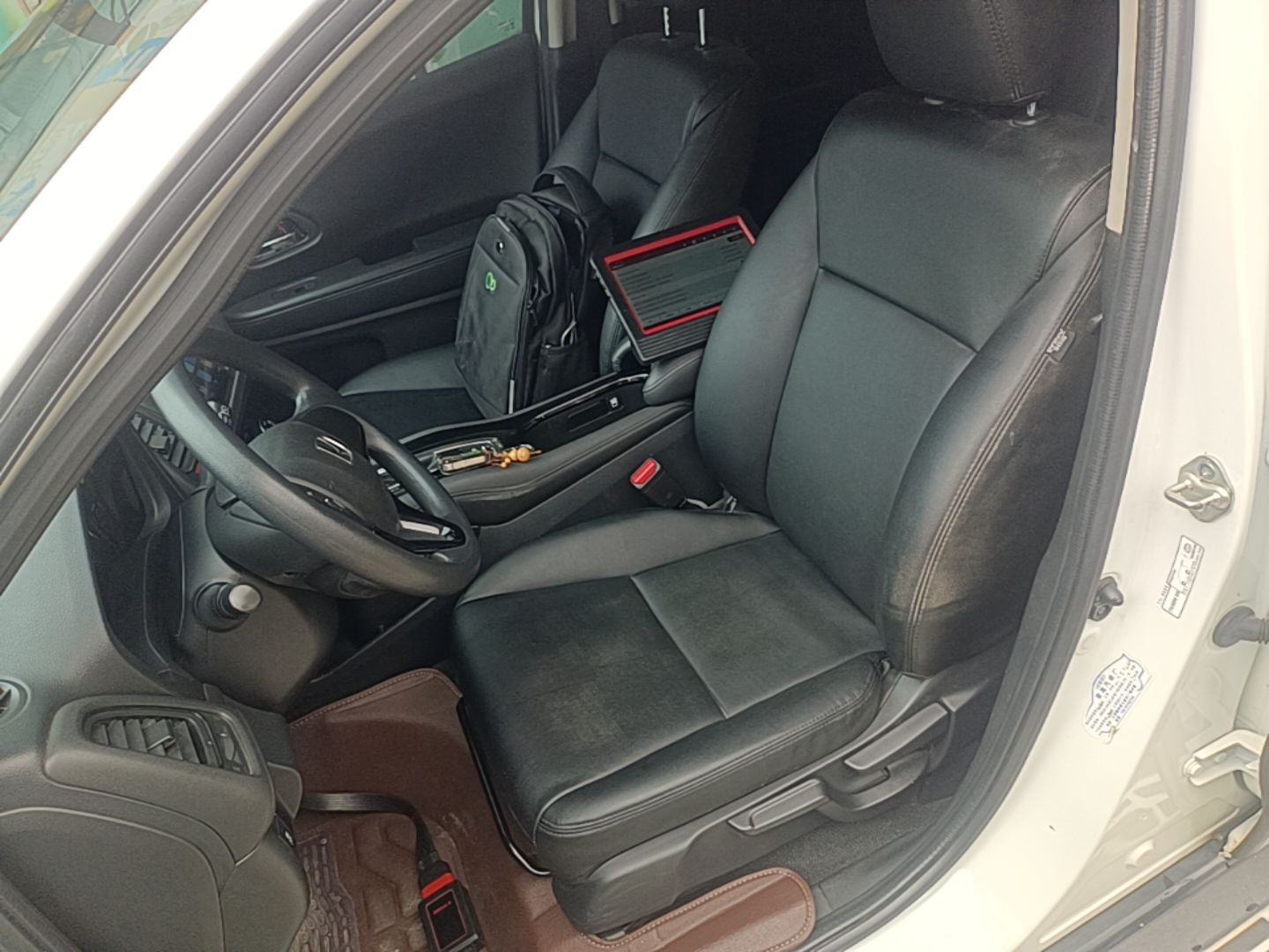 Interior delantero
