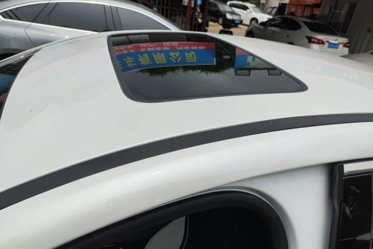 Used BYD Qin PLUS 2021 DM-i 120KM Flagship Model
