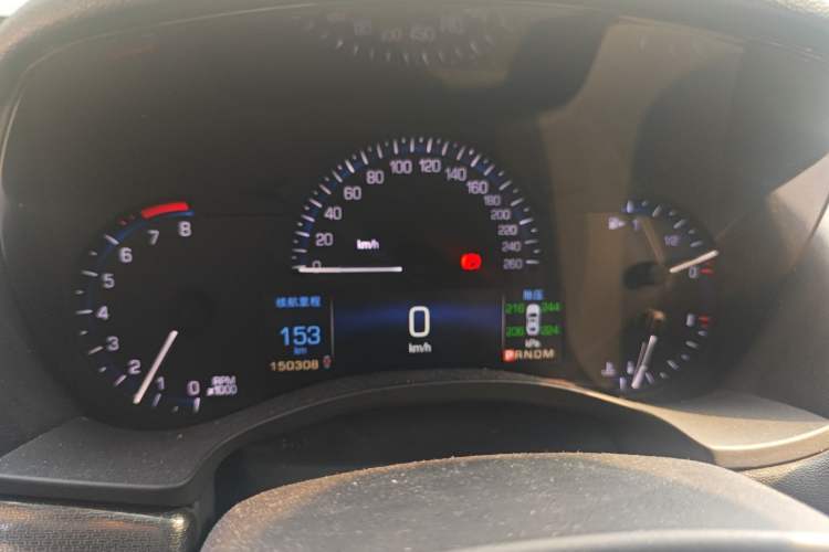 Used Cadillac ATS-L 2014 25T Comfort Model Instrument Cluster