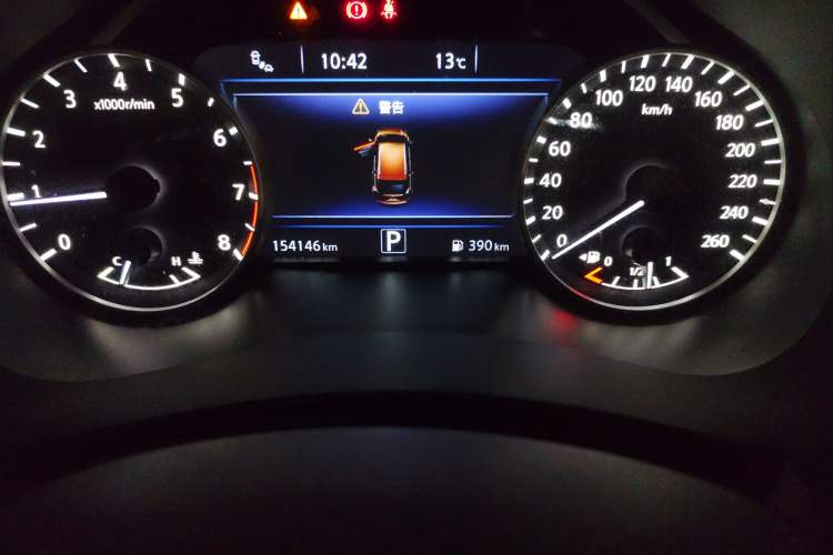 Used Nissan Murano 2015 2.5L XL NAVI Two-Wheel Drive Smart Edition