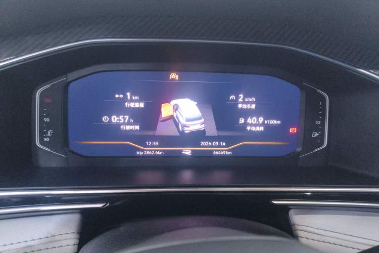 Used Volkswagen Tiguan L 2023 Restyled 330TSI Automatic Two-Wheel Drive R-Line Enhanced Comfort Version