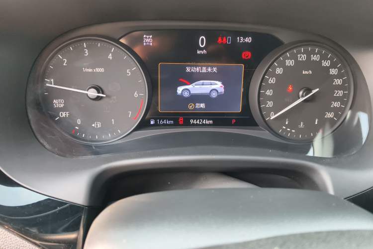 Used Buick Enclave 2020 28T Four-Wheel Drive Luxury Flagship Edition