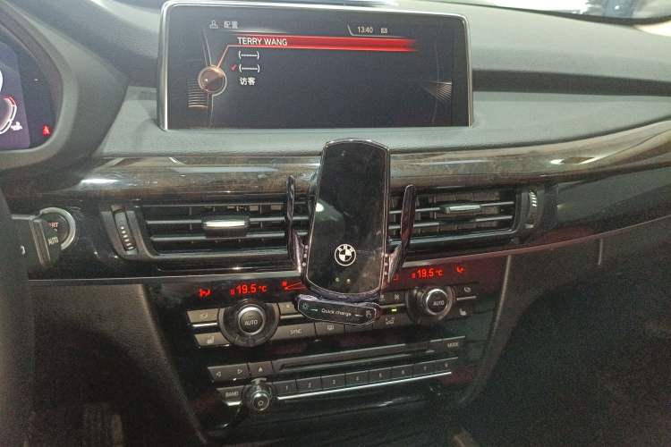 Used BMW X5 2014 xDrive35i Elegant Edition