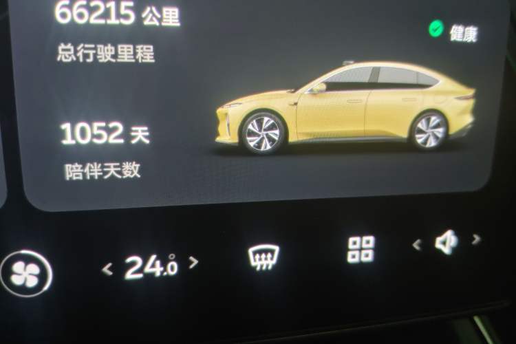 Used Nio ET5 2022 75 kWh
