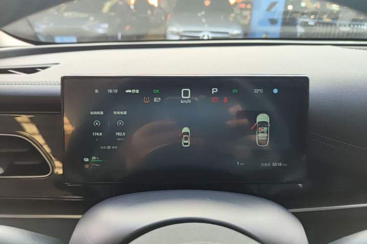 Used BYD Seal 06 New Energy 2025 DM-i Smart Drive 120KM Deluxe Model Instrument Cluster