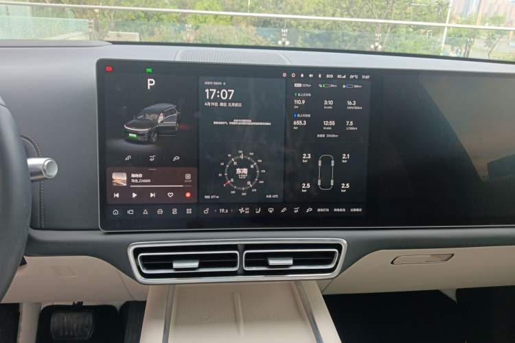 Used Li Auto L9 2023 Pro Model
