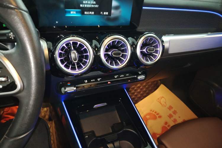 Used Mercedes-Benz GLB 2022 Updated GLB 200 Fashion Edition