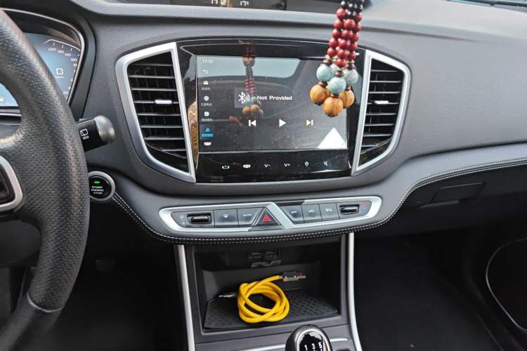 Used Geely Auto Vision X6 2018 1.8L Manual 4G Connect Luxury Edition