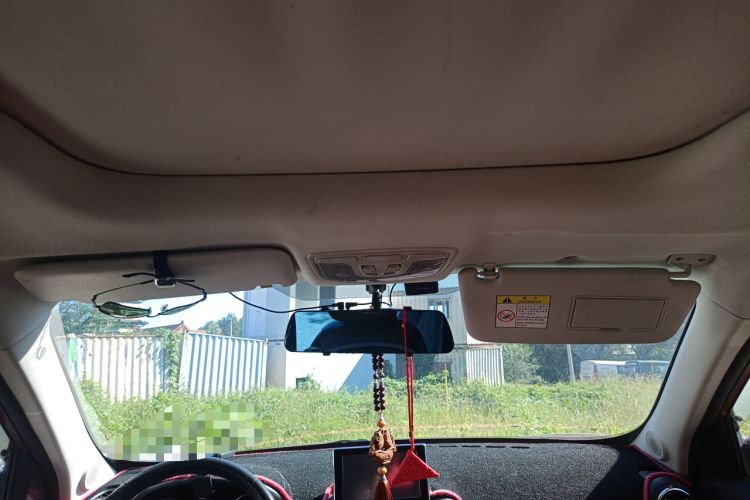 Used BAIC Senova X35 2016 1.5L Manual Luxury Edition
