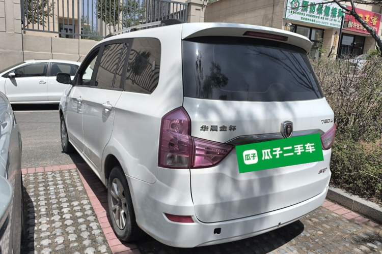 Used Jinbei 750 2016 1.5L Luxury Model
