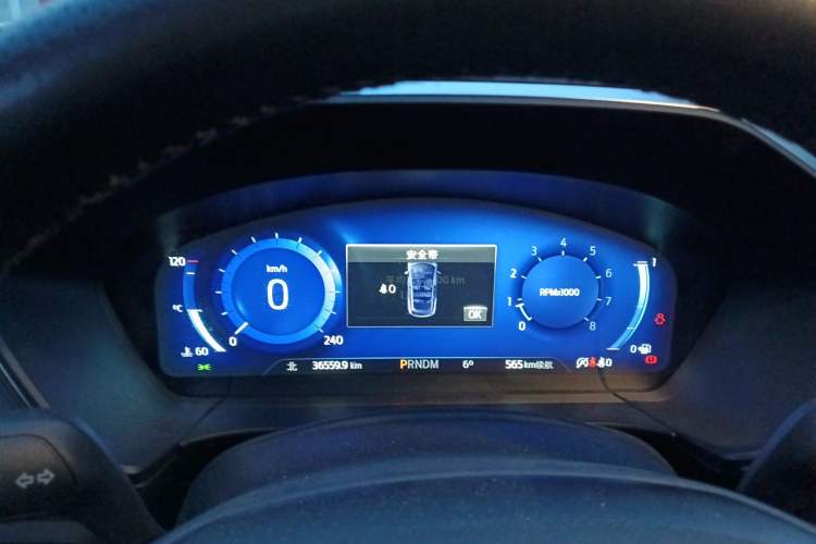 Used Ford Escape 2023 EcoBoost 245 Four-Wheel Drive ST-LINE Pro Trim