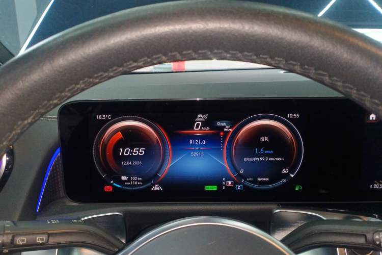 Used Mercedes-Benz EQB 2023 EQB 260 Instrument Cluster