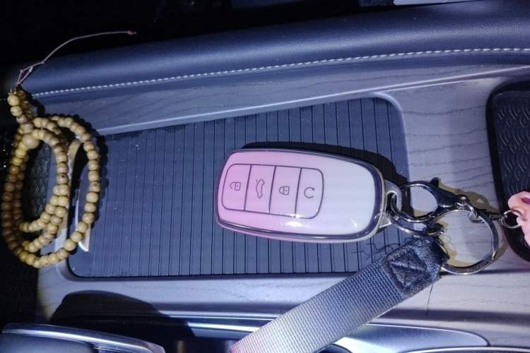 Used Chery Arrizo 8 2025 1.6T DCT Rui Vehicle Key