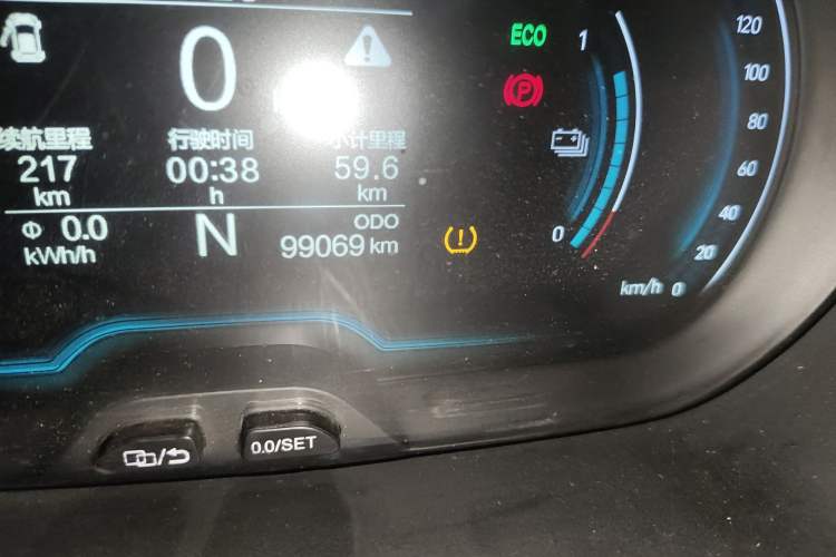 Used Chery Little Ant 2019 4-Seater Smart Edition 35 kWh
