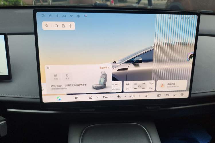 Used Nissan N7 2025 510 Pro Audio And AC Panel