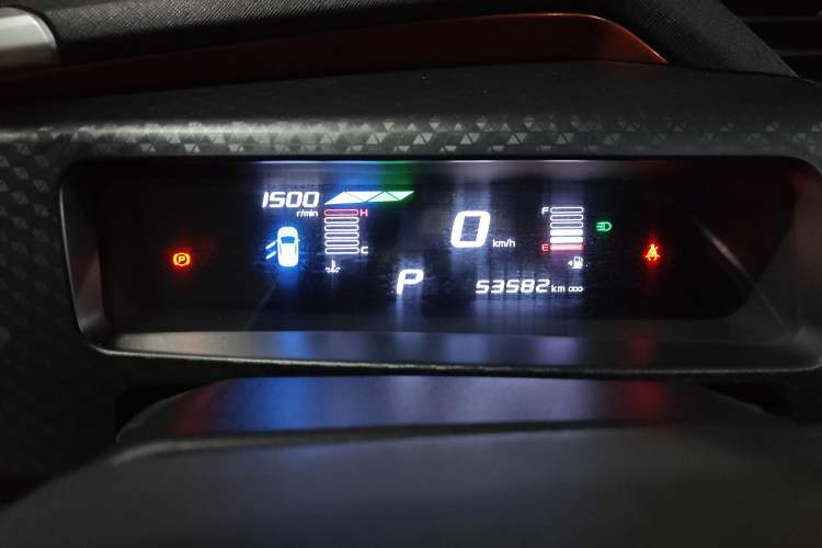 Used Geely Auto Vision X1 2017 1.3L Automatic Fun Edition
