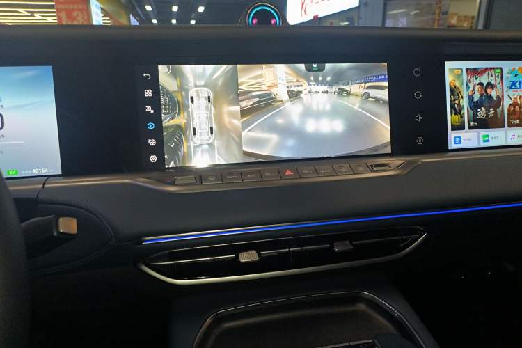 Used VOYAH FREE 2024 Ultra-Long Range Intelligent Driving Version Audio And AC Panel