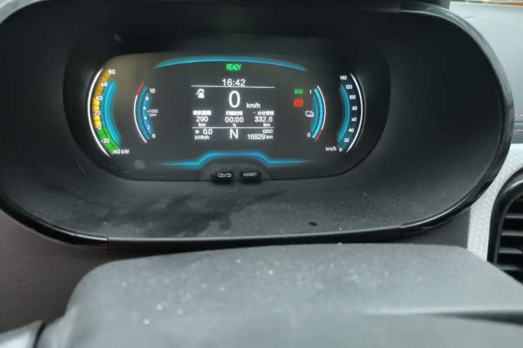 Used Chery QQ Little Ant 2022 Sweet Pink Edition Half-Sugar Version Lithium Iron Phosphate 30 kW 301 km
