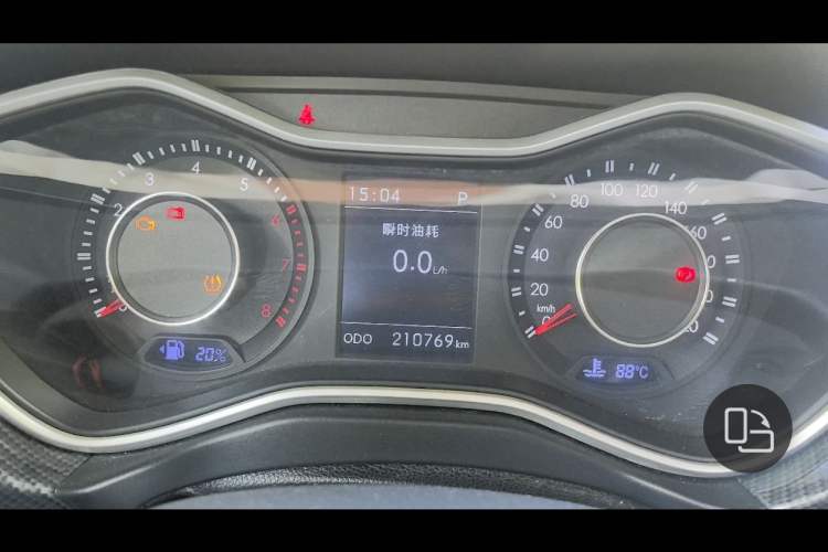 Used BAIC Off-Road BJ20 2016 1.5T CVT Luxury Model