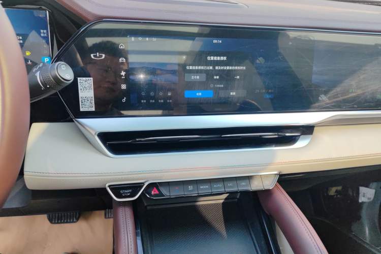 Used Geely Auto Monjaro L 2021 2.0TD DCT EVO Two-Wheel Drive Prestige Version