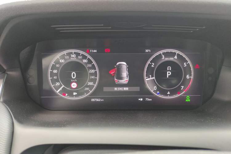 Used Land Rover Discovery Sport 2021 249 PS R-Dynamic SE Performance Tech Edition 7 Seats Instrument Cluster