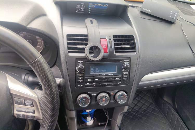 Used Subaru Forester 2013 2.5i Automatic Luxury Edition
