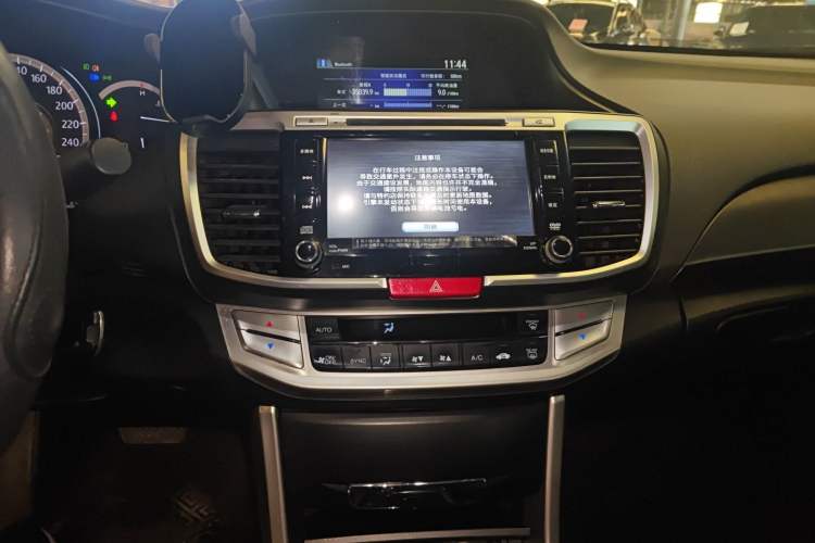 Used Honda Accord 2014 2.0L EXN Luxury Navigation Edition
