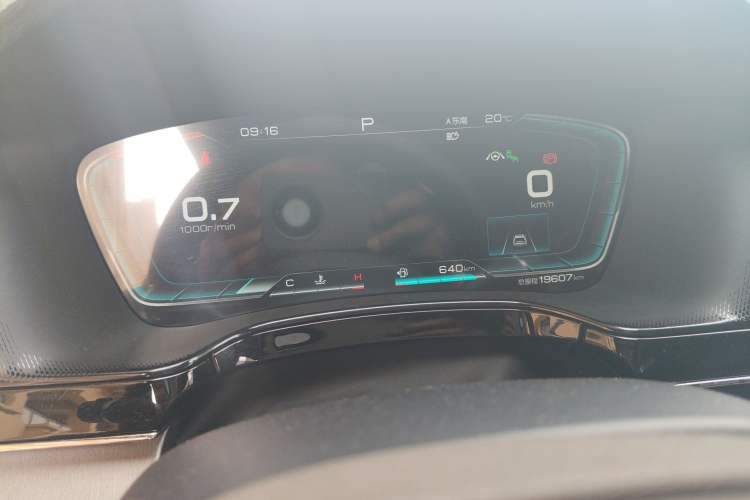 Used BYD Tang 2021 2.0T Automatic Flagship Edition Instrument Cluster