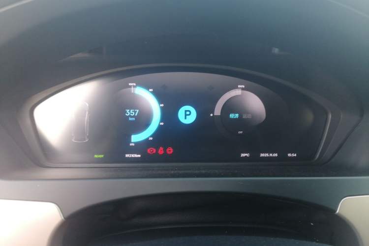 Used Denza Denza 2018 450 Base Version
