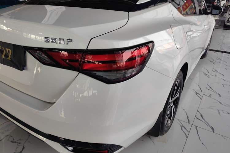 Used Nissan Sylphy 2026 Model 1.6L CVT Genuine Edition