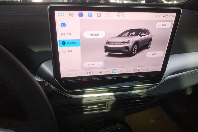 Used Volkswagen ID.4 CROZZ 2026 Model Pure Enjoyment Edition PURE
