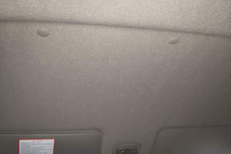 Used CHANGAN KUAYUE Xing V3 2023 1.5L Gasoline Comfort Edition 5-Seat Passenger Vehicle Headliner