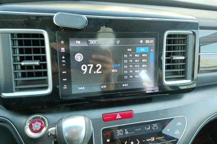 Used Honda Elysion 2016 2.4L Luxury Edition