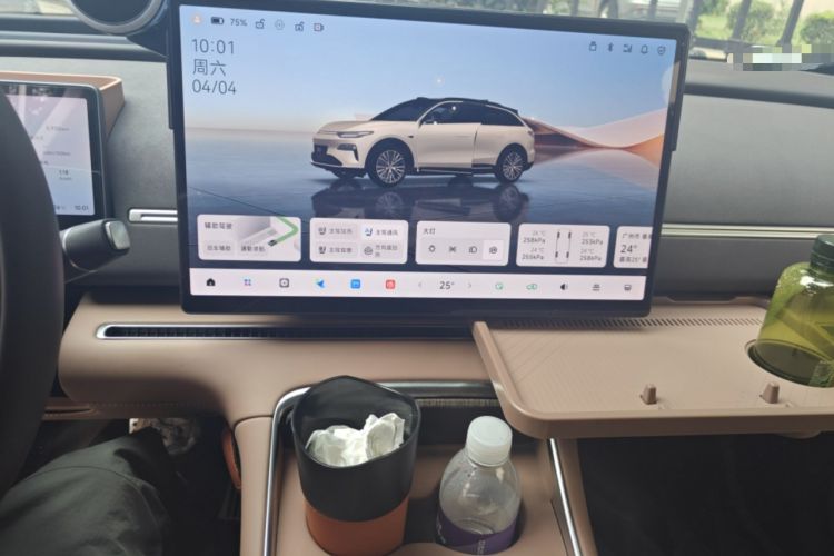 Used Leapmotor C11 2026 All-Electric 640 LiDAR Prestige Edition
