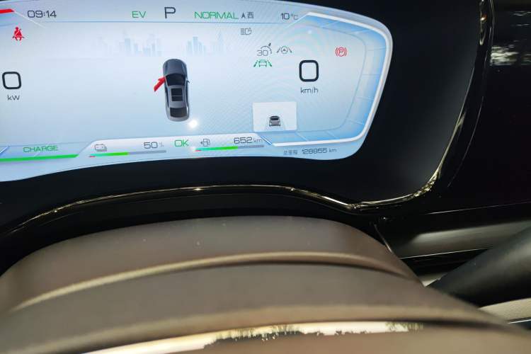 Used BYD Han 2022 DM-i 121KM Prestige Model