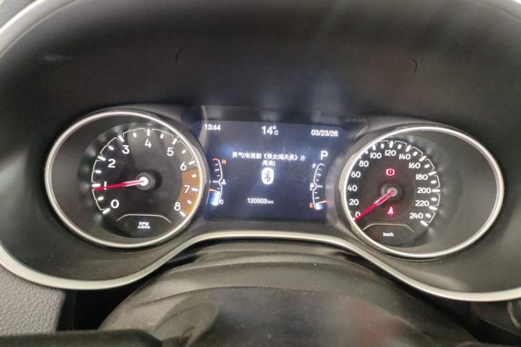 Used Jeep Compass 2017 200T Automatic Family Edition