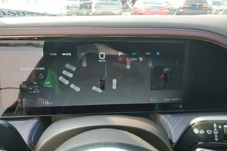 Used Denza Z9GT 2024 1100 4x4 Max First Edition Instrument Cluster