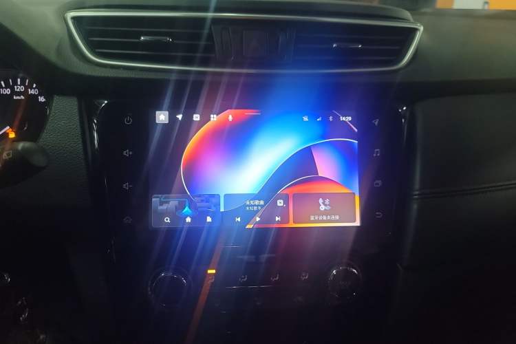 Used Nissan Qashqai 2021 2.0L CVT Smart Enjoyment Version Audio And AC Panel