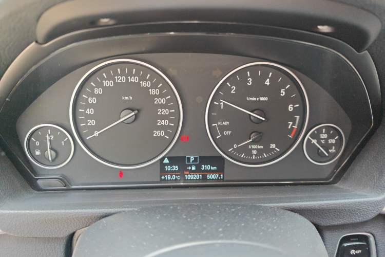 Used BMW 3 Series 2017 320Li Fashion Model