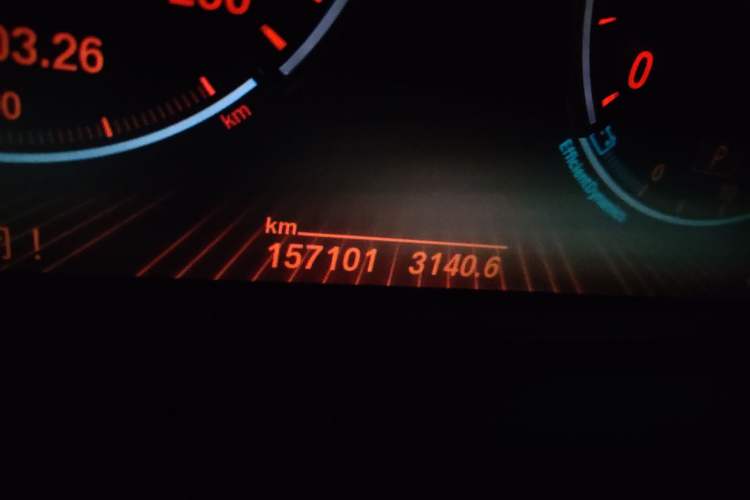 Used BMW 7 Series 2009 740Li Luxury Model