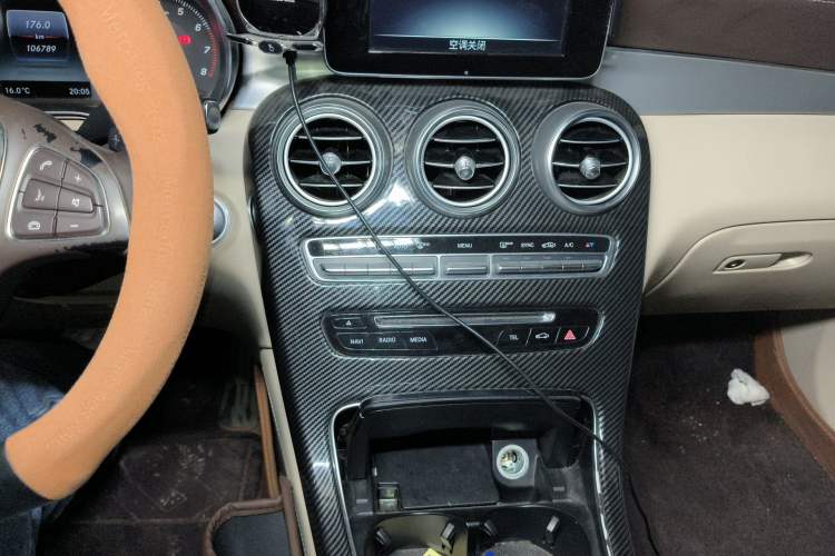 Used Mercedes-Benz GLC 2016 GLC 200 4MATIC Audio And AC Panel