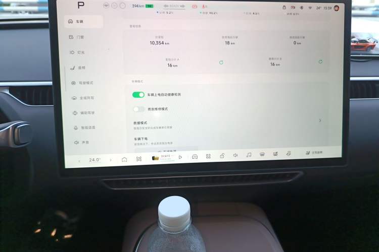 Used XPeng MONA M03 2025 515 Long-Range Plus