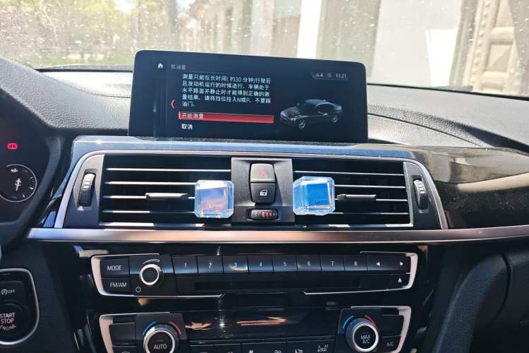 Used BMW 3 Series 2019 320Li M Sport Package
