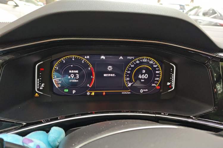Used Volkswagen Tayron 2020 330TSI Two-Wheel Drive Luxury Connected Pro Edition Instrument Cluster