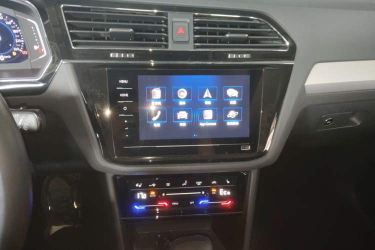 Used Volkswagen Tiguan L New Energy 2020 430 PHEV Plug-in Hybrid Flagship Edition
